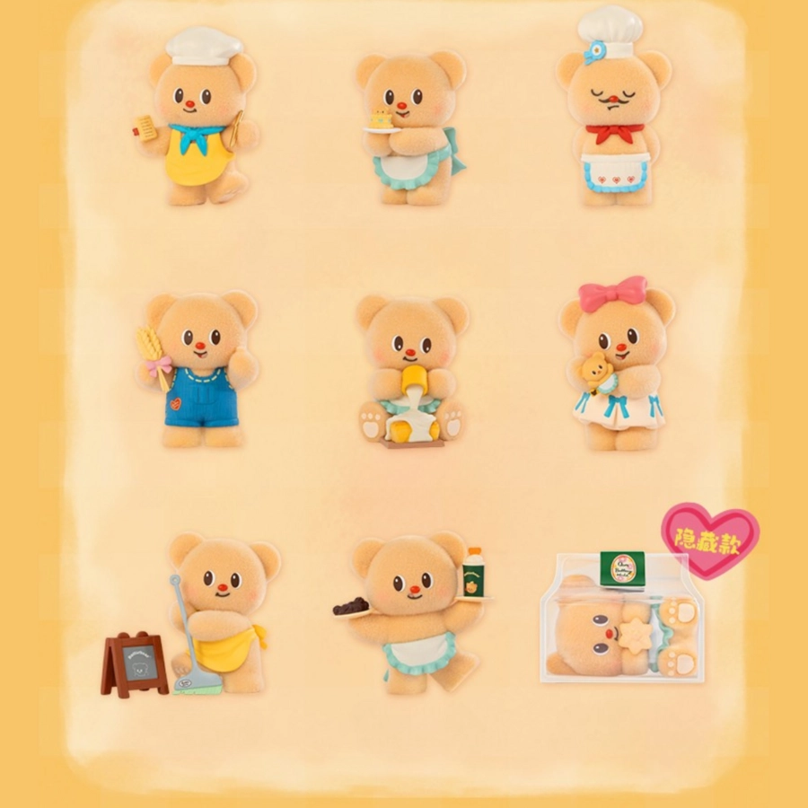 Butterbear My Buttery Bakery Series